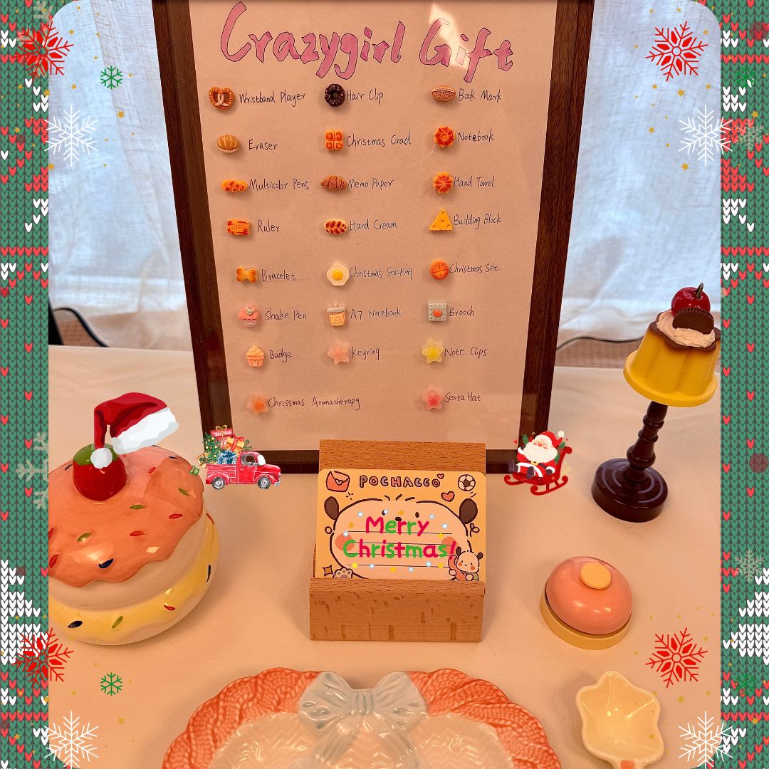 Christmas Lucky Scoop